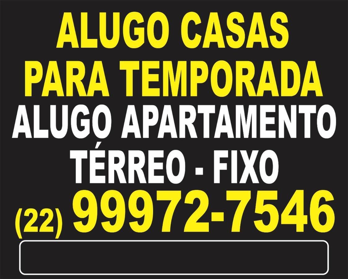 Casa Verde Do Pero Кабу-Фриу Экстерьер фото